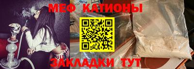 стаф Лесосибирск