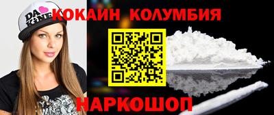 стаф Лесосибирск