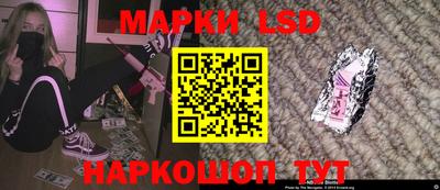 стаф Лесосибирск