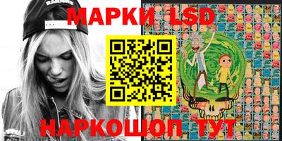 амфетамин Ликино-Дулёво
