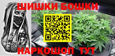 дмт Ливны