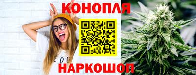 дмт Ливны