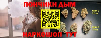 амфетамин Ликино-Дулёво