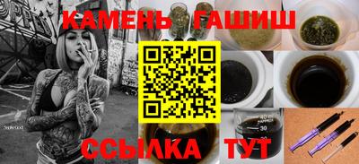 дмт Ливны