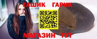 дмт Ливны