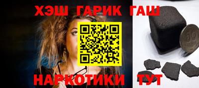 стаф Лесосибирск