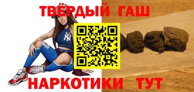 дмт Ливны