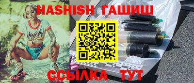 стаф Лесосибирск