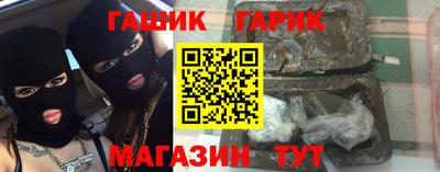 амфетамин Ликино-Дулёво