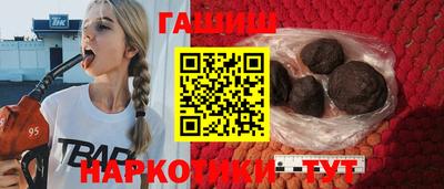 дмт Ливны