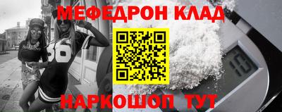 стаф Лесосибирск