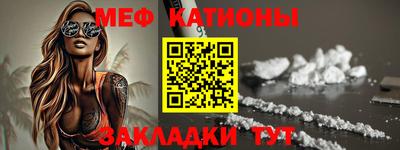 амфетамин Ликино-Дулёво