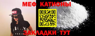 дмт Ливны